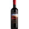Merlot Sulla Via Francigena Merlot Sicilia Centopassi 2024, 750 ml