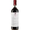 Provveditore Bargagli Primo Morellino di Scansano Riserva 2016, 750 ml