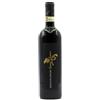 Piantate Lunghe Rossini Conero Riserva 2018, 750 ml