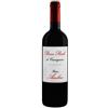 Fattoria Ambra Barco Reale di Carmignano Fattoria Ambra 2025, 750 ml