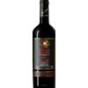 Tenuta Il Poggione Brunello di Montalcino Riserva Vigna Paganelli 2016, 750 ml