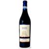Cortona Cabernet Sauvignon Iviti 2018, 750 ml
