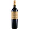 Amarone della Valpolicella Dal Forno 2018, 750 ml