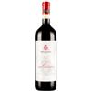 Tenute Sella Lessona Sella 2020, 750 ml
