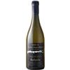 Calliari Maria Rita Solaris Venticinque Dieci 2024, 750 ml