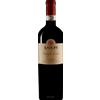 Ilatium Morini Campo León Amarone della Valpolicella 2018, 750 ml