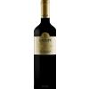 Ilatium Morini Campo Prognài Valpolicella Superiore 2017, 750 ml