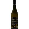 Moscato Secco 'A Cengia Ca' Lustra 2019, 750 ml