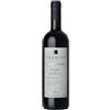Vino Nobile di Montepulciano Casina di Doro Canneto 2018, 750 ml