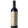 Giovanni Montisci Cannonau Barrosu Montisci Giovanni 2017 (Vigne di 65 anni), 750 ml