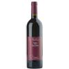La Fralluca Fillide La Fralluca 2020, 750 ml