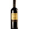 Micheletti Guardione Bolgheri Superiore Micheletti 2022, 750 ml