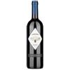 Castello di Bogheri Bolgheri Rosso Varvara Castello di Bolgheri 2023, 750 ml
