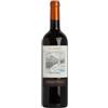 Val di Suga Brunello di Montalcino Vigna Spuntali 2013, 750 ml
