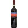 Agostina Pieri Rosso di Montalcino Agostina Pieri 2024, 750 ml