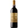 Castelli del Grevepesa Castelgreve Chianti Classico Riserva 2018, 750 ml