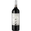 Salustri Santa Marta Montecucco Rosso Salustri 2023, 750 ml