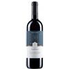 Fattoria le Pupille Saffredi 2023, 750 ml