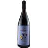 Il Rio Pinot Nero Ventisei Il Rio 2021, 750 ml