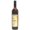 Praesidium Montepulciano d'Abruzzo Praesidium Riserva 2020, 750 ml