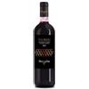 Boccella Sergio Taurasi Boccella Sergio 2011, 750 ml