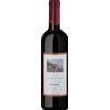 Marisa Cuomo Costa d'Amalfi Furore Rosso 2024, 750 ml