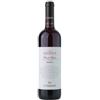 Fattoria I Veroni Quona Chianti Rùfina Riserva 2020, 750 ml