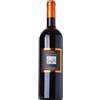 La Spinetta Il Nero di Casanova 2021, 750 ml