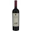 Badia a Coltibuono Sangioveto di Toscana Badia a Coltibuono 2011, 750 ml