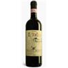 Il Balzo Chianti Rufina Il Balzo Riserva 2017, 750 ml