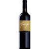 La Massa Giorgio Primo La Massa 2019, 750 ml