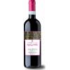 Podere Le Ripi Rosso di Montalcino Lupi e Sirene Sogni e Follia 2020, 750 ml