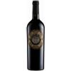 Carbone Stupor Mundi Aglianico del Vulture Carbone 2020, 750 ml