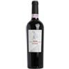 Torricino Taurasi Cevotiempo Torricino 2020, 750 ml