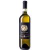 Di Prisco Greco di Tufo Di Prisco 2021, 750 ml