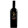 Torricino Greco di Tufo Torricino 2025, 750 ml