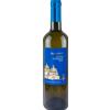 Tenuta San Francesco Costa d'Amalfi Tramonti Bianco Tenuta San Francesco 2025, 750 ml