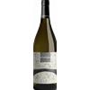 LA BETTIGNA Vermentino Colli di Luni La Bettigna 2024, 750 ml