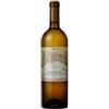 Terre Bianche Vermentino Riviera Ligure di Ponente Terre Bianche 2025, 750 ml