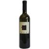 Skerk Vitovska Venezia Giulia Skerk 2022, 750 ml