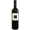 Skerk Malvasia Venezia Giulia Skerk 2022, 750 ml