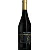 Guerra Albano Sauvignon Albano Guerra 2023, 750 ml