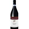 Cavallotto Langhe Freisa Cavallotto 2017, 750 ml