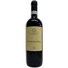 BONIPERTI Favolalunga Vespolina Colline Novaresi Boniperti 2020, 750 ml