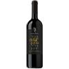 Sedilesu Ballu Tundu Cannonau di Sardegna Riserva 2014, 750 ml