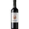 Santanova Bardolino DOC 2024 - Santanova - Formato: 0.75 l