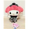 Peluche giocattolo My Melody nero scuro grande 27 cm 26