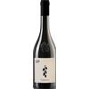 Cantina Kaltern Cabernet Sauvignon 'Cabarone Project XXX' 2021 0.75l