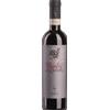 Secondo Marco azienda acricola Recioto della Valpolicella 2018 0.5l