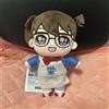 Custodia chiusa KIRA MUCCHI mini peluche giocattolo Conan 8 x 5,5 x 12,5 cm 28